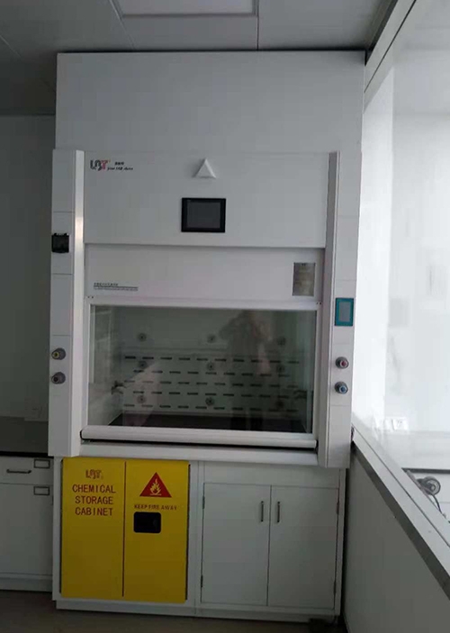 上海胜待实验室（台州学院）